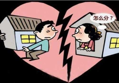 深圳本地调查公司：老公和别人有私生孩子怎么办