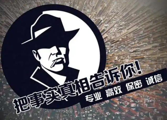 深圳市私家侦探取证：耐不住寂寞的女人最后和谁在一起了