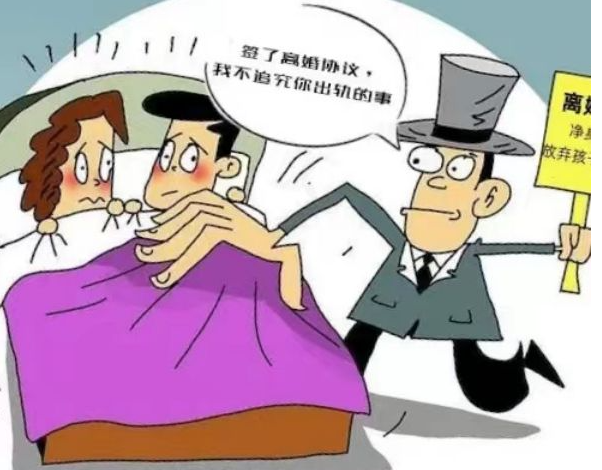 深圳市私家侦探：爸爸会更喜欢二婚生的孩子吗